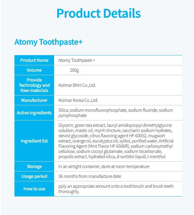 Atomy Genuine Toothpaste Natural Oral Care with Propolis Green Tea (5ea 200g)
