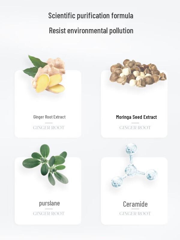 Unny Club Amino Acid Hydrating Facial Cleanser