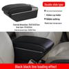 Mazda 2 Armrest Box Modified Accessories для центральной консоли