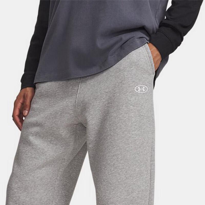Under Armour Men's Fleece Athletic Joggers