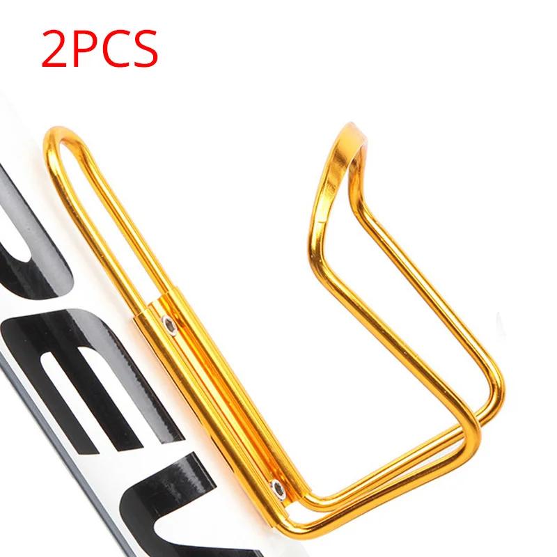 2 шт. клетка для бутылок для горного велосипеда из алюминиевого сплава сверхлегкий держатель для бутылки с водой MTB уличная стойка для бутылок для езды на велосипеде аксессуары