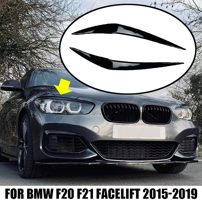 Подходит для аксессуаров BMW 1 серии F20 F21 16i 118i 120i 125i M135i M140i 2015-2019 фара бровь веко крышка декоративная