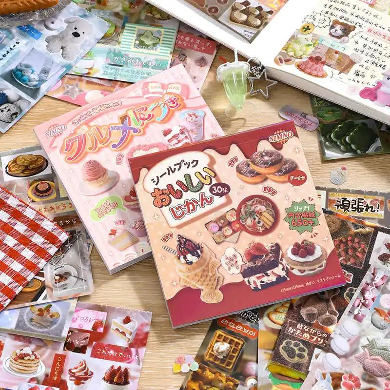 30 Pages Ins Retro Cute Dessert Cake Decorative Stickers Book Scrapbooking Phone Case DIY Journal Collage Material Sticker Gift