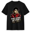 MMichael JJackson Король Поп-музыки 1958 2009 Футболка Пляжная Классические Футболки Хлопок Популярная Футболка Для Унисекса Повседневная Одежда