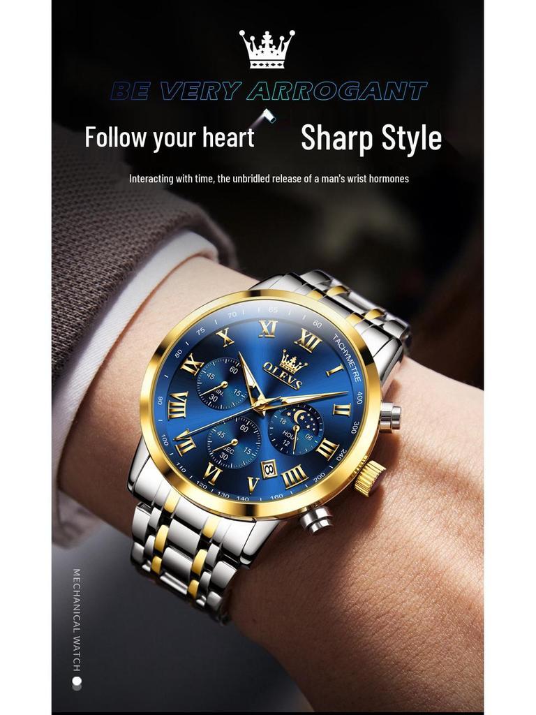 Мужские многофункциональные часы Oulishi: Светящийся календарь, Водонепроницаемый, Стальной браслет, Трехглазковый, Шестистрелочный.