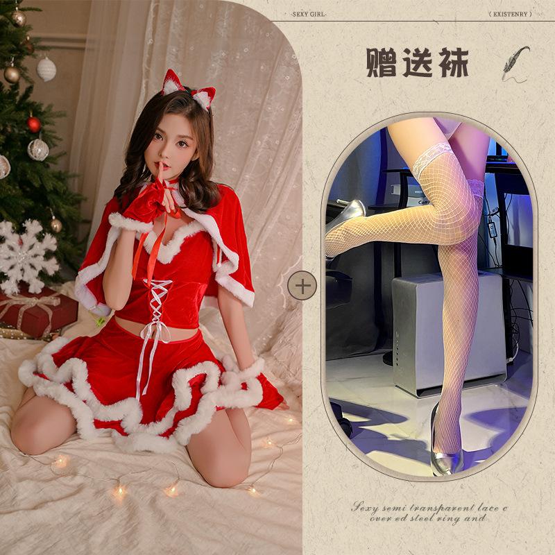 Рождественский костюм Смысл Кролик Кролик Чистое Желание Новый год Красная накидка Плащ