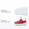 Flex Runner 2 TD University Red Детские кроссовки Светло-дымчато-серые Фото-голубые Черные DJ6039-607