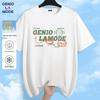 Мужская футболка GENIOLAMODE с защитой от солнца, быстросохнущая