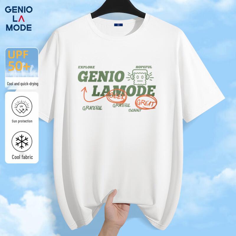 Мужская футболка GENIOLAMODE с защитой от солнца, быстросохнущая