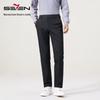 Septwolves Men's Thermal Stretch Casual Pants
