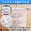 Ailunate Flat Drying Net, Drying Net for Drying Food, Laundry, Knitwear, Sweaters, and Vegetables (3 Tiers) - Prevents Falling and Shape Loss