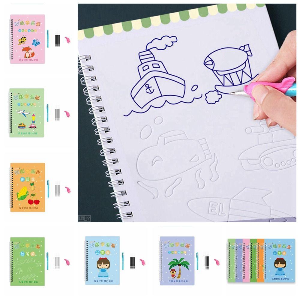 3D Children's Drawing Books Reusable Calligraph Practice Book Kindergarten