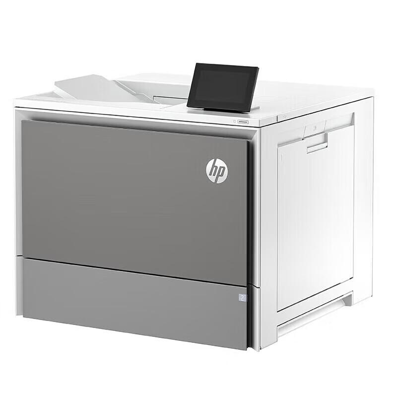 HP 6701dn Enterprise Color Laser Multifunction Printer CN plug (adapter included)