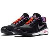 Nike ACG Dog Mountain 'Hyper Grape' Men's AQ0916-001