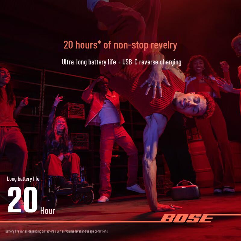 Bose SoundLink Max Portable Outdoor Speaker