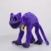 Smiling Critters Poppy Plush Playtime Toy, CatNap DogDay Monster Game Fan Gift (Purple)