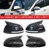 Для KIA K2 2011-2016 RIO 3 2011-2017 Накладка на боковое зеркало заднего вида автомобиля Наклейка Крышка крыла Наружная дверная накладка Отделка Черный карбон