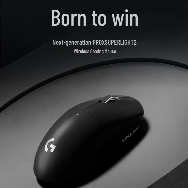 Logitech G PRO X Superlight 2 Wireless Gaming Mouse