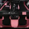 Universal Full Coverage Car Floor Mats for Various Models