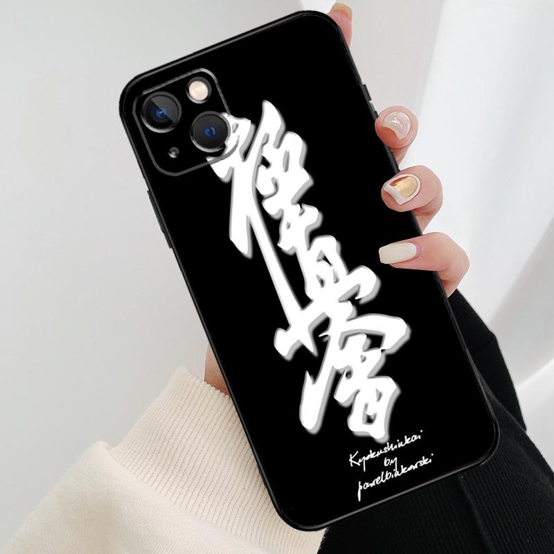 Kyokushin Karate Symbol Phone Case For iPhone 13 12 11 14 15 16 Pro Max Mini X XS Max XR Plus Case Back Cover