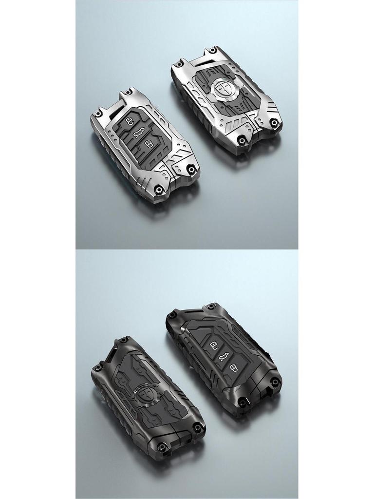 Чехол для ключей в стиле меха для Volkswagen Sagitar/Passat/Lavida - Подарок на Новый год 2024