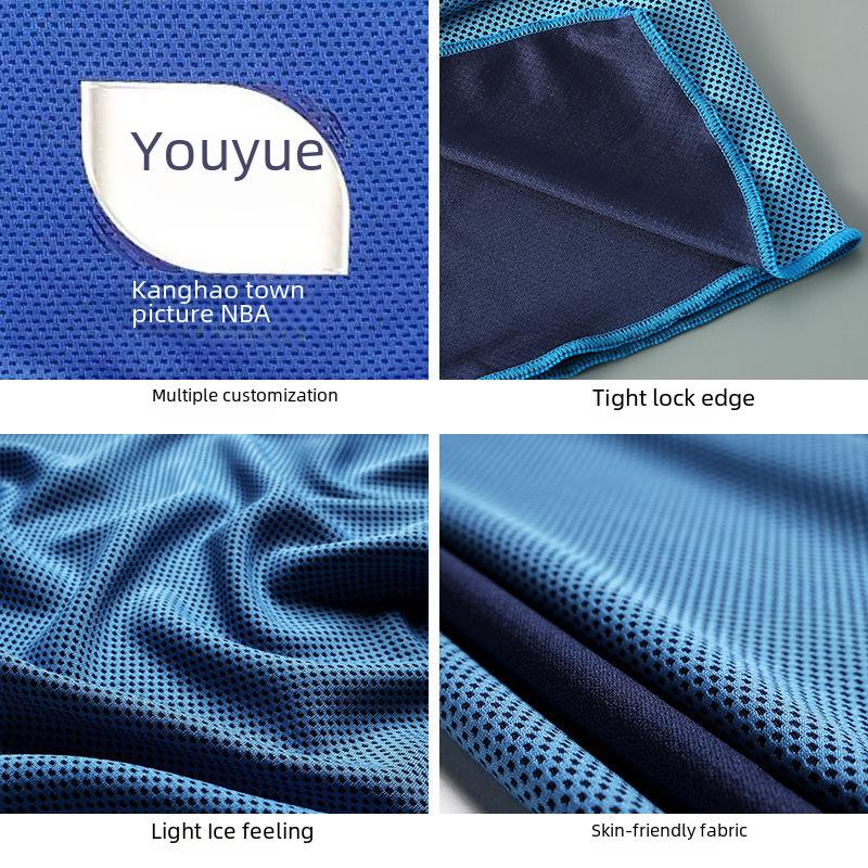 Customizable Ice Silk Summer Sports Towel - Absorbent and Cooling for Fitness