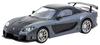 Speedmaster Japan TARMACWORKS Mazda VeilSide Fortune7 Серый Готовая Модель 1/64 RX-7 металлик/Черный (T64G-075-GY)