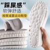 Soft Cloud Insoles Are Comfortable, Breathable, Sweat-absorbing, Not Tiring, Anti-foot Pain, Sports Shock Absorption, Military Training Universal Ins