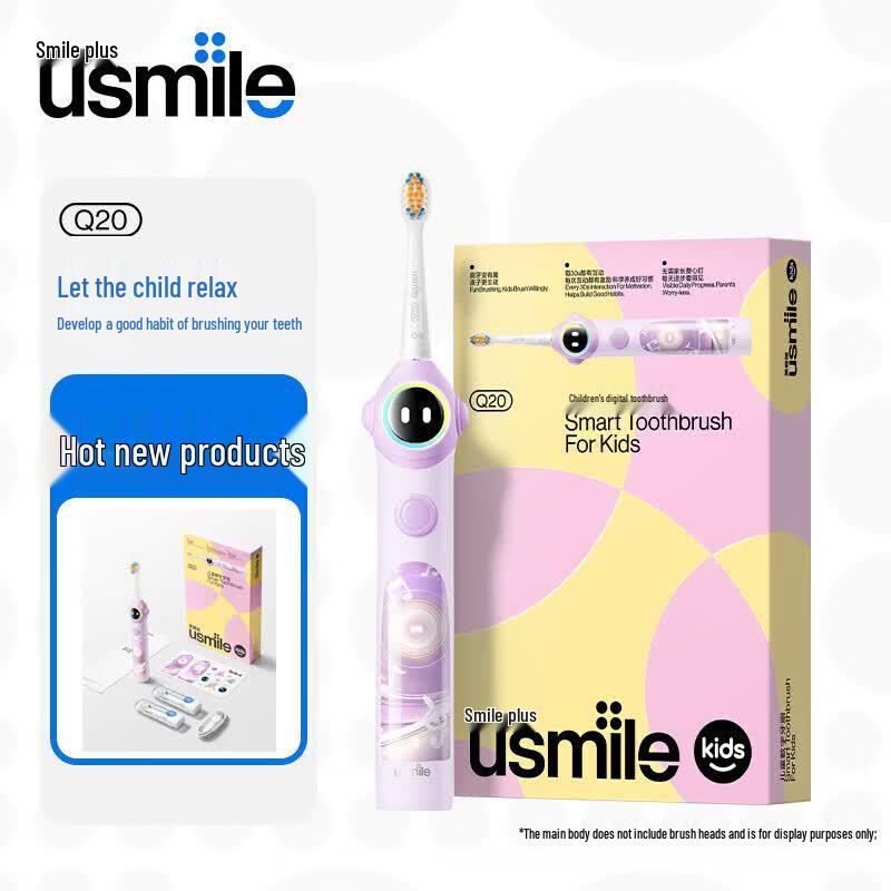 usmile Q20 Детская умная электрическая зубная щетка вилка CN (адаптер в комплекте)