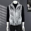 Plush Vest Men's Autumn and Winter Light Luxury Stand-up Collar Warm Cotton Vest Outer Wear Imitation Rabbit Fur Mink Fur