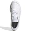 adidas Женские кроссовки Breaknet 'Белый Серебристый Металлик' FX8725
