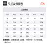 Футболки Li Ning Унисекс Белые С Круглым Вырезом Умеренный Прямой Крой AHST027-4