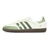 adidas Оригиналы SAMBA OG Daisy Tea Jelly, Год Лошади CNY Весна Лето, Дофаминовый Дрессинг, Сладкая Сестра B75806(Команда920-)