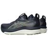 Asics Кроссовки для бега Gel-Kayano 33 Мужские кроссовки Сине-темно-синие 1011C167-402