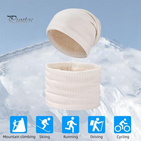 2 шт./комплект вязаная шапка-бини для холодной погоды на открытом воздухе для велоспорта, катания на лыжах, с флисовой подкладкой, ветрозащитная теплая шапка-шарф с черепом