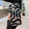 Black Snake Creative Personality Case for iPhone 15 Pro Max - Silver Color Protective Cover