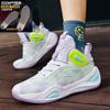 Осенне-зимние баскетбольные кроссовки мужские 2025 новые молодежные кроссовки для реального боя средней высоты износостойкие, нескользящие и амортизирующие с воздушной подушкой sn