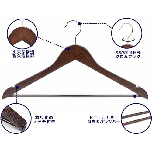 Amber Home Wooden Hangers with Pants Bars, Rotating Hooks, Non-Slip Indents, Space-Saving Design for Clothes, Suits, Jackets, Shirts, Trousers, Pants,