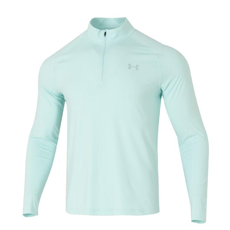 Under Armour Дышащая Быстросохнущая Мужская Футболка с Длинным Рукавом для Бега Топы 6009508-703