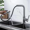 Pull Out Kitchen Sink Faucet Two Model Stream Sprayer Nozzle Stainless Steel Hot Cold Wate Mixer Tap Deck Pull-out Kitchen Crane
