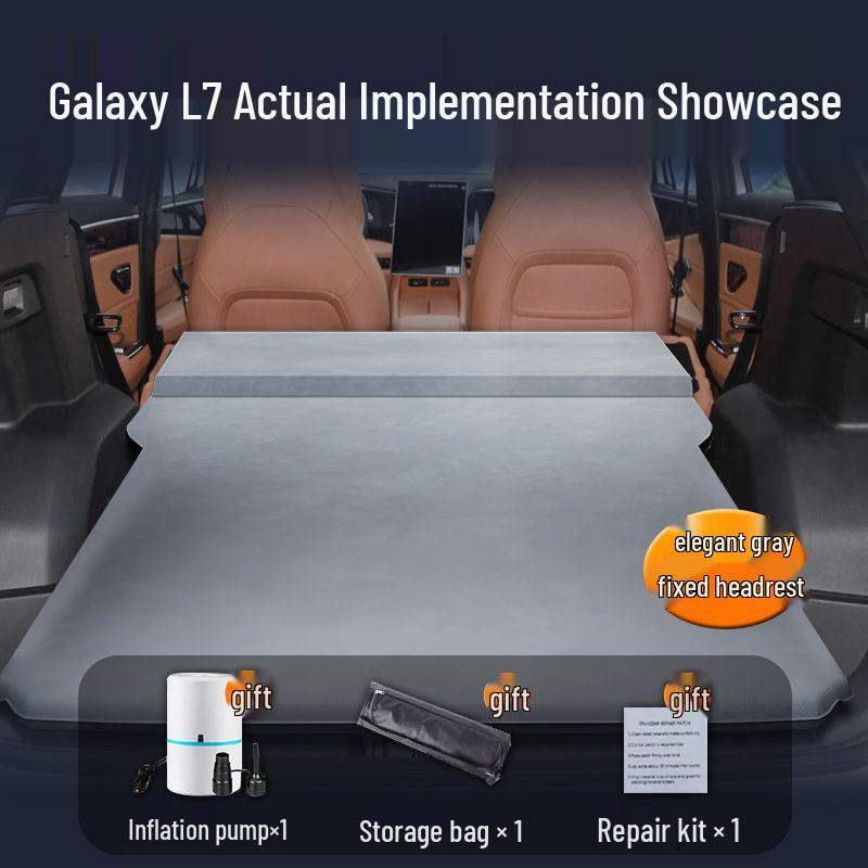 Надувной матрас для автомобиля Galaxy L7: Идеальная надувная кровать-матрас для выравнивания пола багажника для Geely