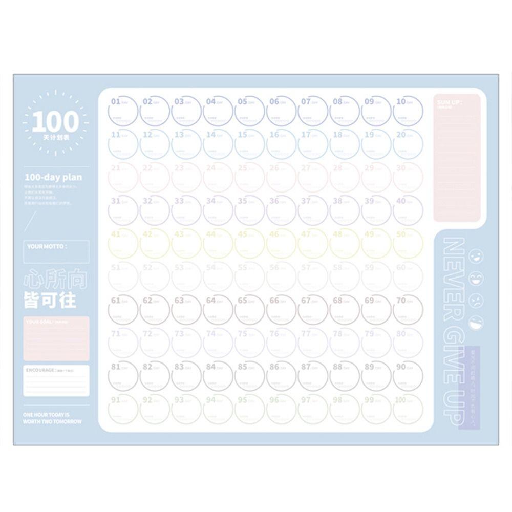 Фитнес 100-дневный план-лист Список дел Настенный план-планировщик Контрольный список Домашний офис