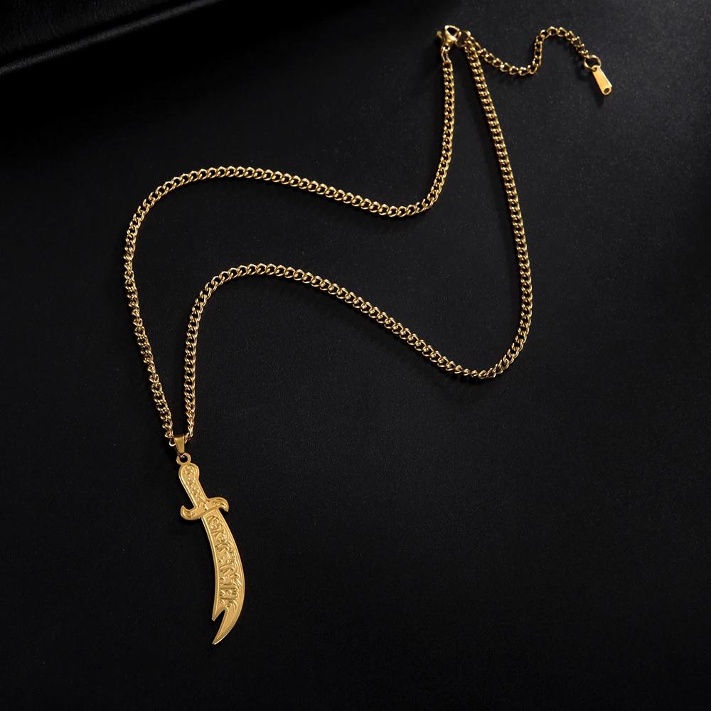 Jeshayuan Imam Ali Sword Dhul-fiqar Necklace Islamic Arabic Art Islam Muslim Zolfiqar Arabic Calligraphy Men Amulet Jewelry
