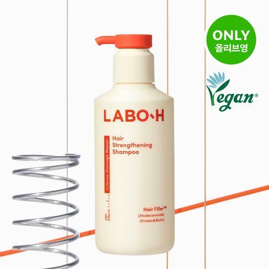 LABO-H Hair Strengthening Shampoo 430ML+50ML Limited Edition / Choose 1 Individual Product