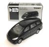 Tomica на заказ Toyota Estima Ito-Yokado