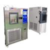 Best Jiangmen Temperature Test Chambers: High & Low Temp Options
