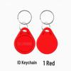No. 3 RFID Proximity Keyfob: IC Access, ID Card, Elevator Entry, Engravable