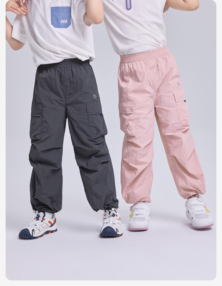 David Bella Children's Cool Pants Summer Clothes Boys' Sunscreen Work Pants Women's Middle School Big Children's Wide Leg Pants