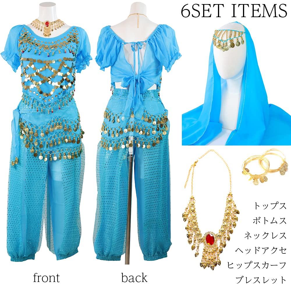 Brightlara Jasmine Arabian Belly Dance Costume for Halloween Cosplay, Plus Size (jsm-RE-M)