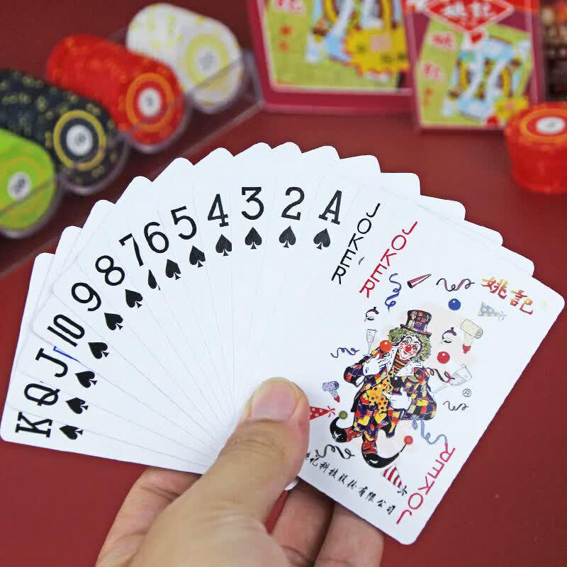 Yaoji Playing Cards
